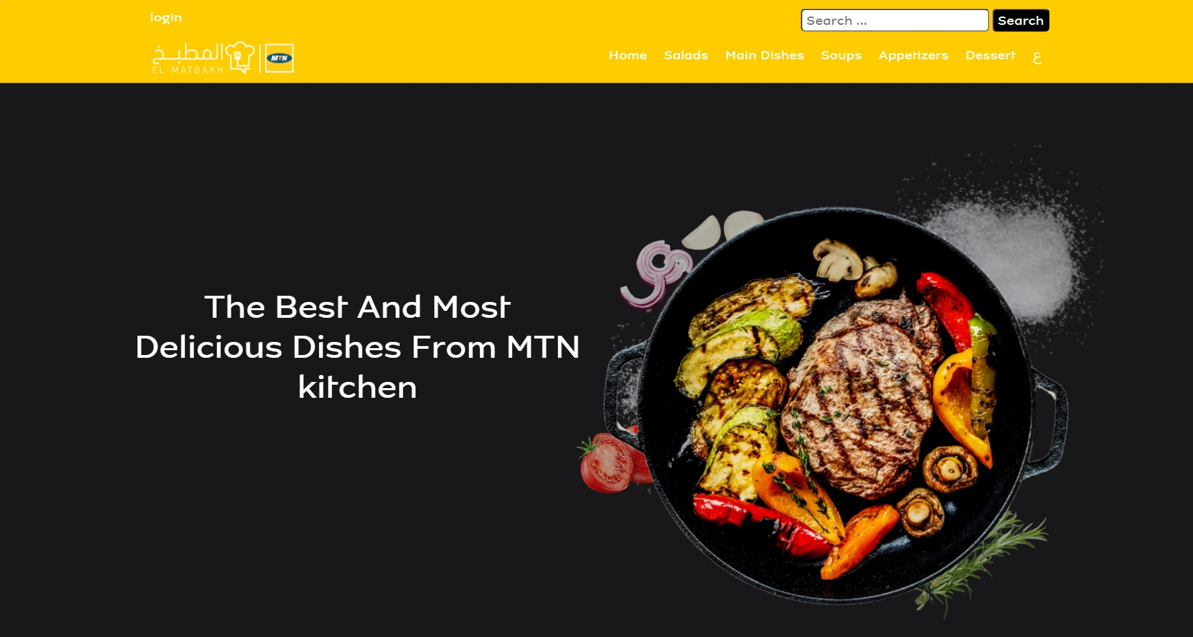 mtn_kitchen